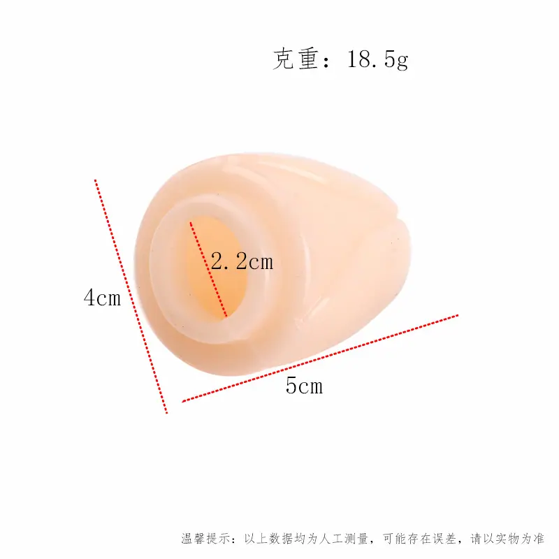 尺寸.jpg