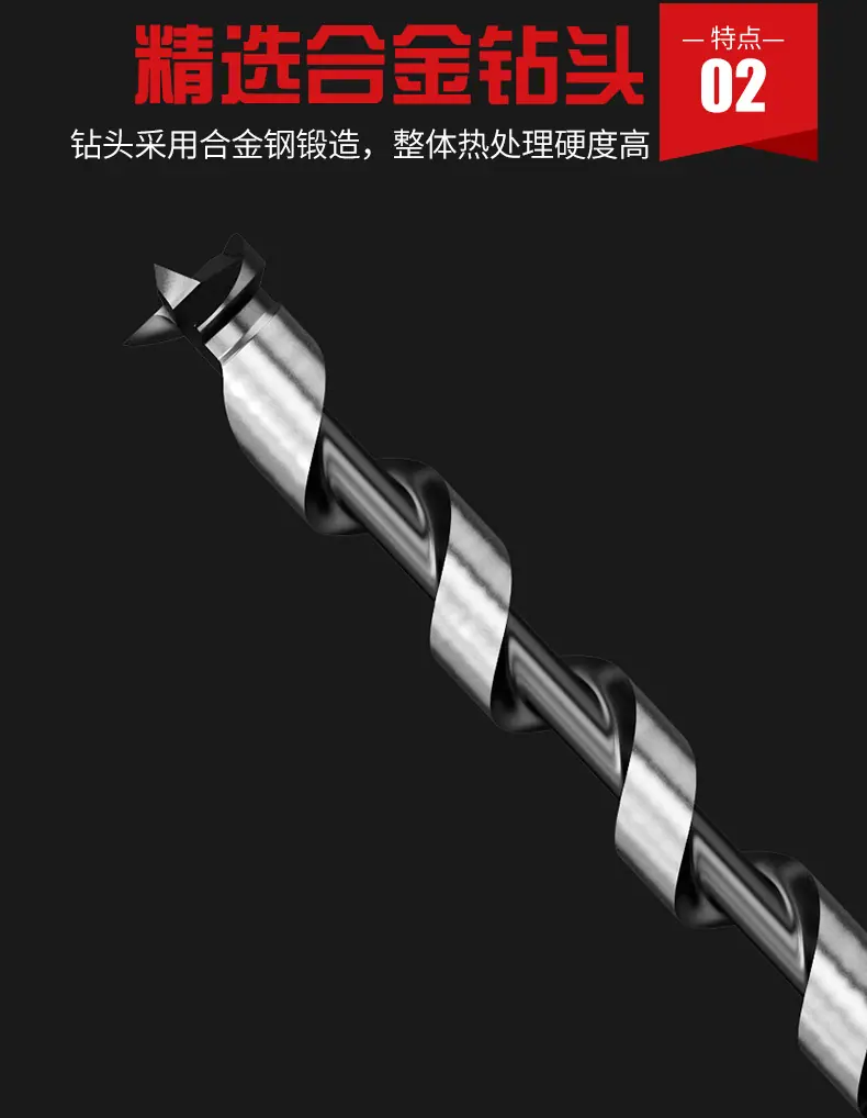 详情页_08.jpg