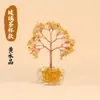 Venta al por mayor del fabricante Árbol de Cristal Natural Árbol de la Fortuna de Citrino Árbol de la Vida de Cristal Árbol de la Fortuna Adornos de Cristal para Oficina