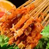 Brochetas pequeñas al por mayor para barbacoa de mercado nocturno, selección completa de brochetas calientes y frías, brochetas fritas, productos semiacabados, pollo Bobo y brochetas de cordero