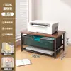¡Dile adiós a un espacio de trabajo desordenado! Estante pequeño para impresora con cajones para organizar papelería y documentos de oficina