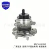 43550-0R090 es adecuado para todas las series de rodamientos de unidad de cubo de rueda Toyota Wildlander 43550-33070