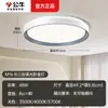 Luces de dormitorio de toro luces de sala de estar lámparas a prueba de polvo y mosquitos Daquan luces de techo simples luces led iluminación del hogar