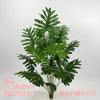 Planta Verde Simulada Sensación Decoración de Planta de Boda Ramo de Hojas Verdes para Salón de Bodas Paisajismo Hojas de Hierro Arreglo Floral Helecho