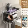 Estante de Almacenamiento para Secador de Pelo Transfronterizo Estante de Almacenamiento Multifuncional para Baño Sin Taladro Soporte de Pared para Secador de Pelo de Baño
