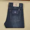 Calça Jeans Masculina Reta de Cintura Média Elástica para Primavera e Outono, Fibra de Poliéster, Azul Escuro, Jeans Grosso Masculino