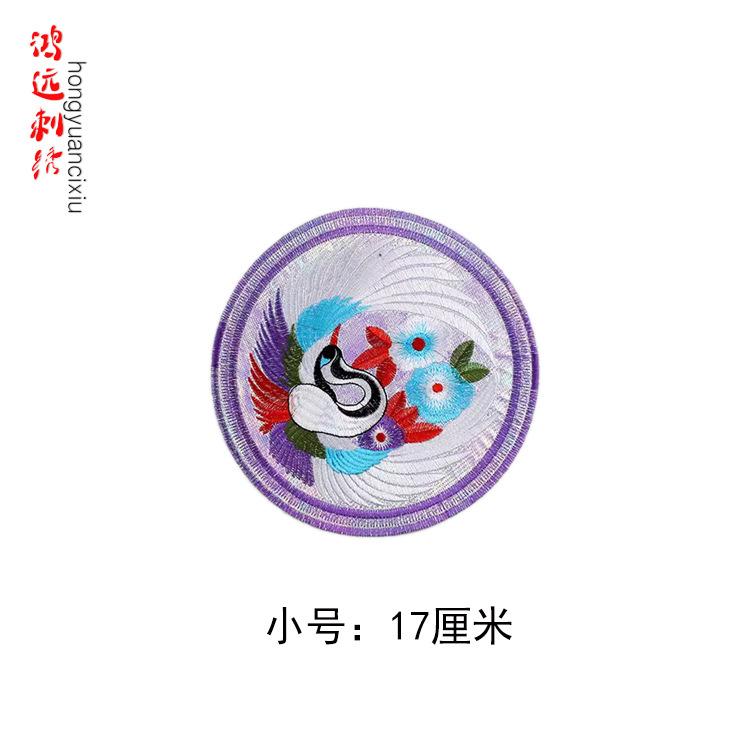 小号紫色.jpg