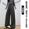 Calça Larga Listrada Cinza Claro para Mulheres, Calça Esportiva de Cintura Alta Emagrecedora Outono e Inverno 2026, Calça Casual Soltinha Estilo Preguiçoso