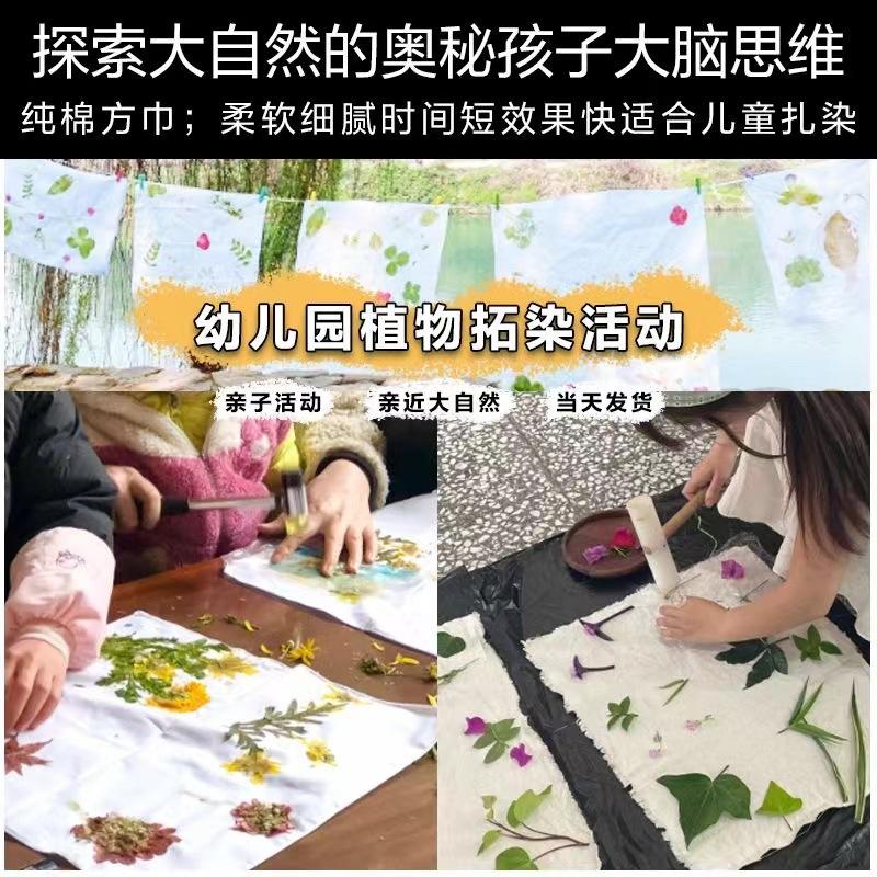 微信图片_202405230809281