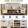 Mueble de TV Nórdico Mesa de Café Moderna Simple Combinada Gabinete de Piso con Patas de Madera Maciza Gabinete de TV para Apartamento Pequeño