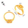 Loja de Ouro Mesmo Estilo Antigo Ouro de Areia Quadrado Ruyi Anel de Diamante, Totalmente Diamante, Tendência Nacional, Anel Quadrado de Ouro de Areia de Luxo Leve Personalizado Atacado