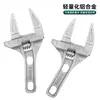 Llave de Baño de Aleación de Aluminio Luwei Mango Corto Apertura Grande Llave Ajustable 6-68mm Instalación de Fontanería Modelo Transfronterizo Niquelado