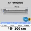 Controlador de Nivel de Agua Automático de Acero Inoxidable Genuino Transfronterizo Válvula de Flotador para Torre de Refrigeración de Alto Flujo Tanque de Agua de Cocina