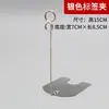 Letrero de Precio Vertical Borrable Hecho a Mano para Puesto Plato Nombre Introducción del Producto Etiqueta de Precio Estante