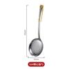Cuchara para Empanadillas de Acero Inoxidable Colador Grande Olla Caliente Cuchara de Cocina para Cocinar Rejillas para Aceite de Freír Cuchara Coladora Cuchara Separadora de Aceite Antiescaldado