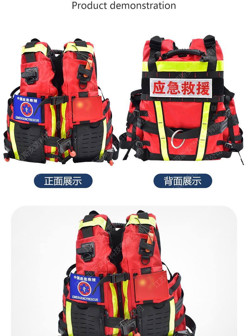 详情_13.jpg