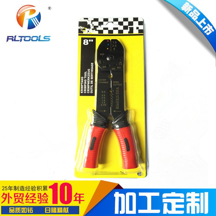 产品上新框架图_副本_副本