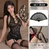Lencería Sexy Romance Floral, Cheongsam de Encaje Vintage Tentación, Disfraz de Dormir Sexy con Cordones Espalda Bonita A734
