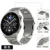 Adequado para Pulseira de Relógio Huawei Watch5, Pulseira de Aço Liga de Titânio Oracle, Adequado para Pulseira de Relógio Honor Gs 4 Buds