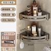 Estante de almacenamiento para inodoro de baño, sin perforaciones, para lavarse, para pared, triangular, para colgar en la pared