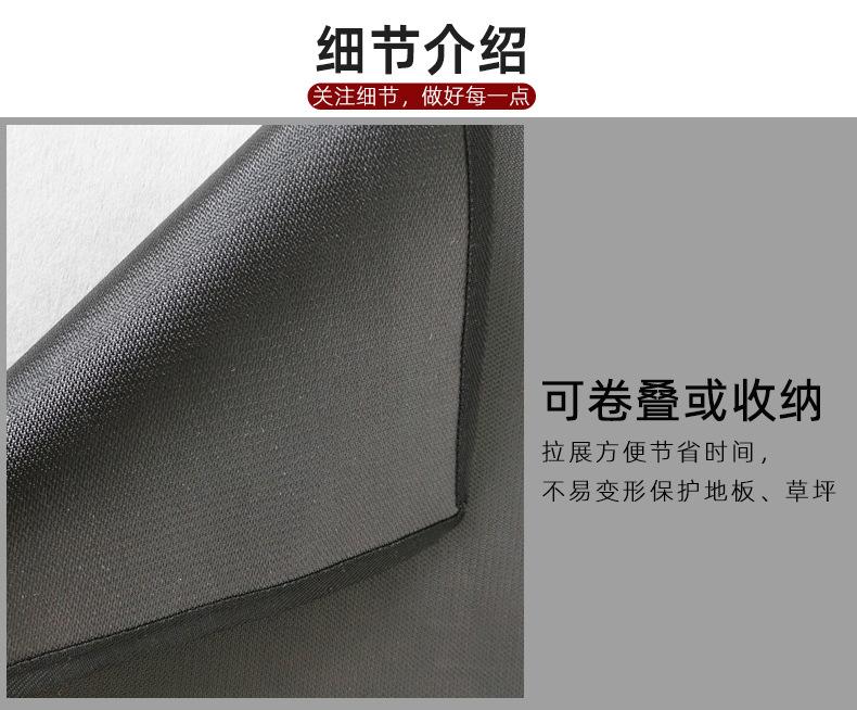 玻纤垫长方形1_06