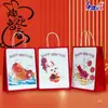 Bolsa de Embalaje INS Bolsa de Regalo Navideño Bolso de Mano Bolsa de Papel Kraft en stock Venta al por mayor Bolsa de Regalo Imprimible con LOGOTIPO