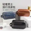 Bolsa de Maquiagem de Viagem Grande Capacidade Necessaire Multifuncional Masculina Toque de Luxo Portátil Venda por Atacado de Uma Bolsa de Maquiagem de Pé