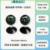 Suministro de fábrica diámetro exterior 38 mm bola para coche con ventosa de protección ambiental bola norte para navegación de coche brújula decorativa