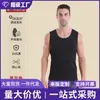 Camiseta interior térmica de manga corta para hombre, cuello redondo, ajustada, versátil, casual, para invierno