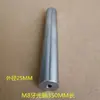 Motor de Disco de Alimentación de Material de Máquina Automática, Disco de Recolección de Material, Disco de Descarga de Terminales Estampados, Soporte de Disco, Bloque de Parada, Resorte de Sujeción, Placa de Presión