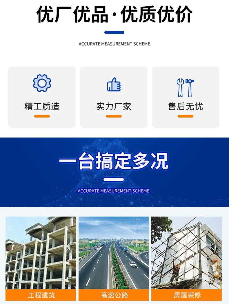 劈裂机详情三.jpg
