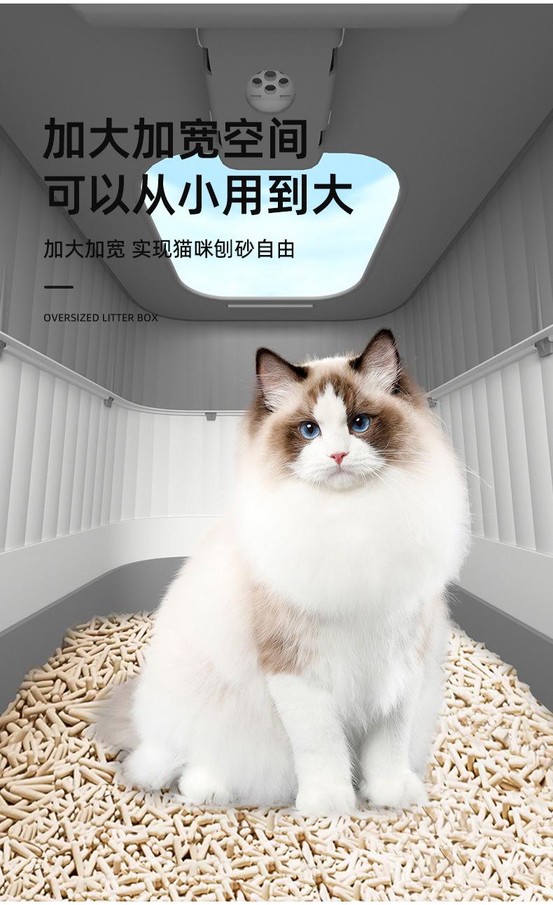 详情_07.jpg