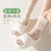 Calcetines de Cinco Dedos para Niños Calcetines de Caña Media de Verano Malla Ultra Delgados Transpirables Calcetines con Dedos Absorbentes de Sudor Anti-Olor Stinker Calcetines Apilables con Zapatos Pequeños de Cuero