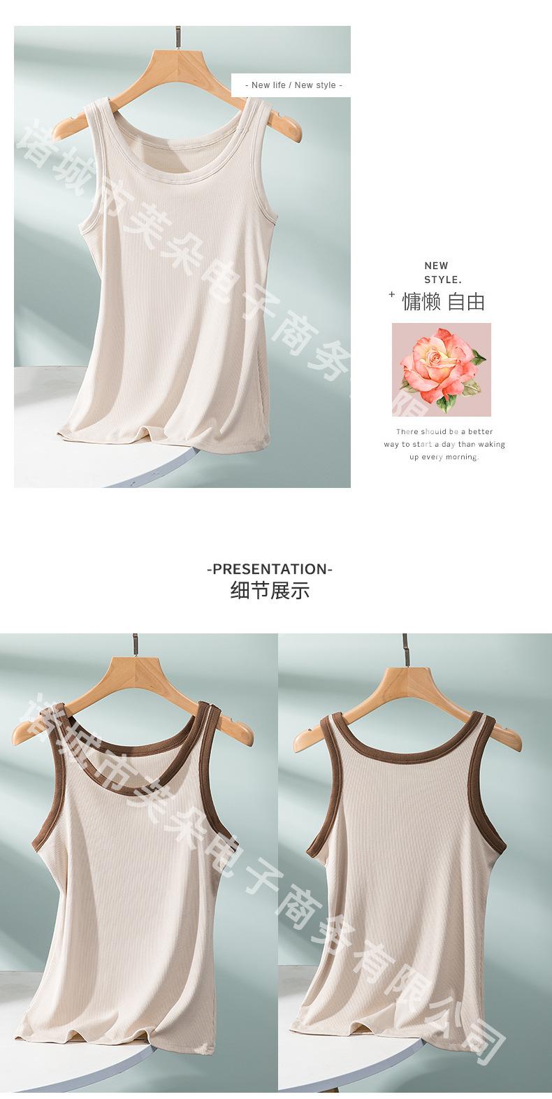 螺纹背心_05