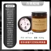 Procesamiento y Personalización de Taza de Incienso con Vela Aromática de Flores Secas para Hogar Interior Larga Duración Nicho Dormitorio Cera de Soja Fragancia Regalo
