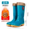 Botas de Lluvia botas de lluvia de caña alta para mujer botas largas de agua zapatos de agua con forro polar zapatos de goma antideslizantes cubre zapatos moda botas de lluvia de invierno botas de goma de media caña