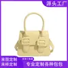Bolso casual de moda transfronterizo para mujer, diseño de nicho, textura, bolsa cuadrada pequeña simple, bolso de hombro cruzado, personalizado