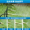 Boquilla Atomizadora Universal Ajustable de Conexión Rápida para Jardín, Patio, Balcón, Riego Automático, Pulverización Precisa, Riego por Goteo 912