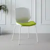 Cadeira de Escritório Cadeira de Negociação Moderno Simples Encosto Cadeira Colorida Espessada Cadeira de Conferência de Escritório Assento de Loja de Chá de Leite