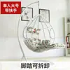 Silla Colgante, Columpio de Exterior, Silla Cesta Colgante, Silla de Ratán, Silla Nido de Pájaro para Balcón Interior, Hamaca, Silla Mecedora, Silla de Balanceo, Silla de Doble Propósito para Sentarse y Dormir
