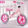 Comercio Exterior Transfronterizo Coche de Deslizamiento de Equilibrio Infantil de Dos Ruedas para Niños de 2 a 8 Años Coche de Deslizamiento Infantil Coche de Equilibrio de Dos Ruedas