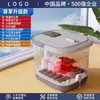 Tina Plegable Portátil para Remojar los Pies para Uso en Casa, Tina de Masaje Eléctrico para Pies con Calefacción Totalmente Automática y Temperatura Constante