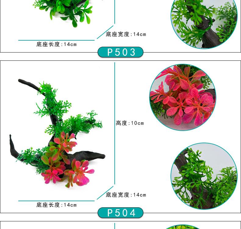 详情_08.jpg