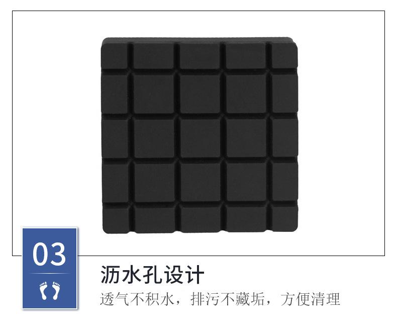 详情-5.jpg
