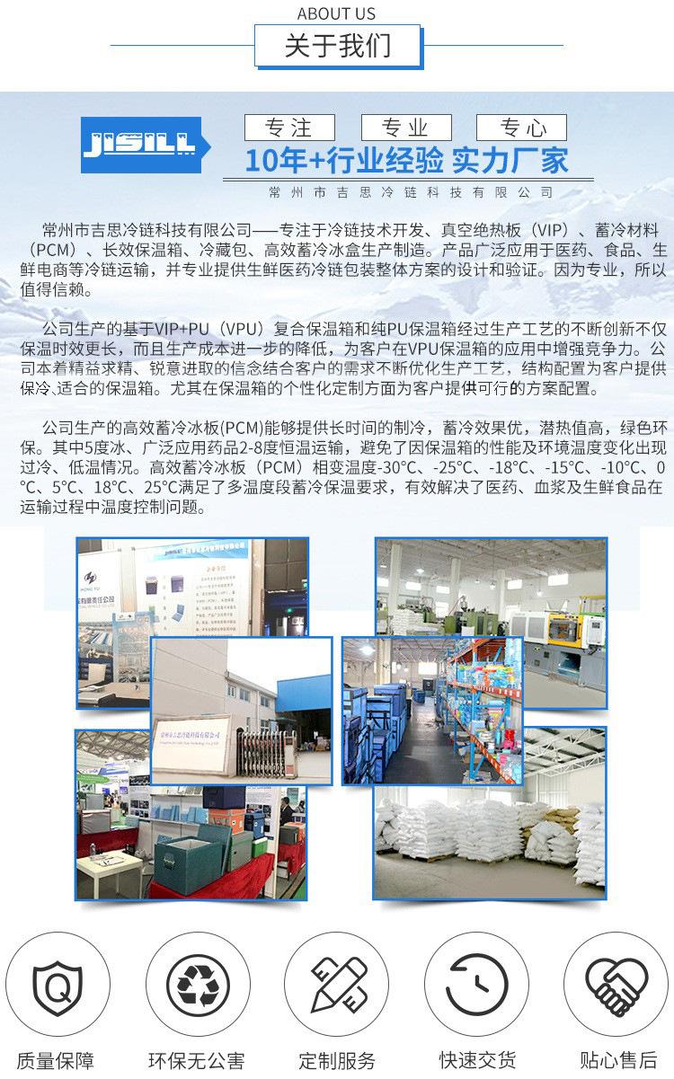 10319307320_1568264351