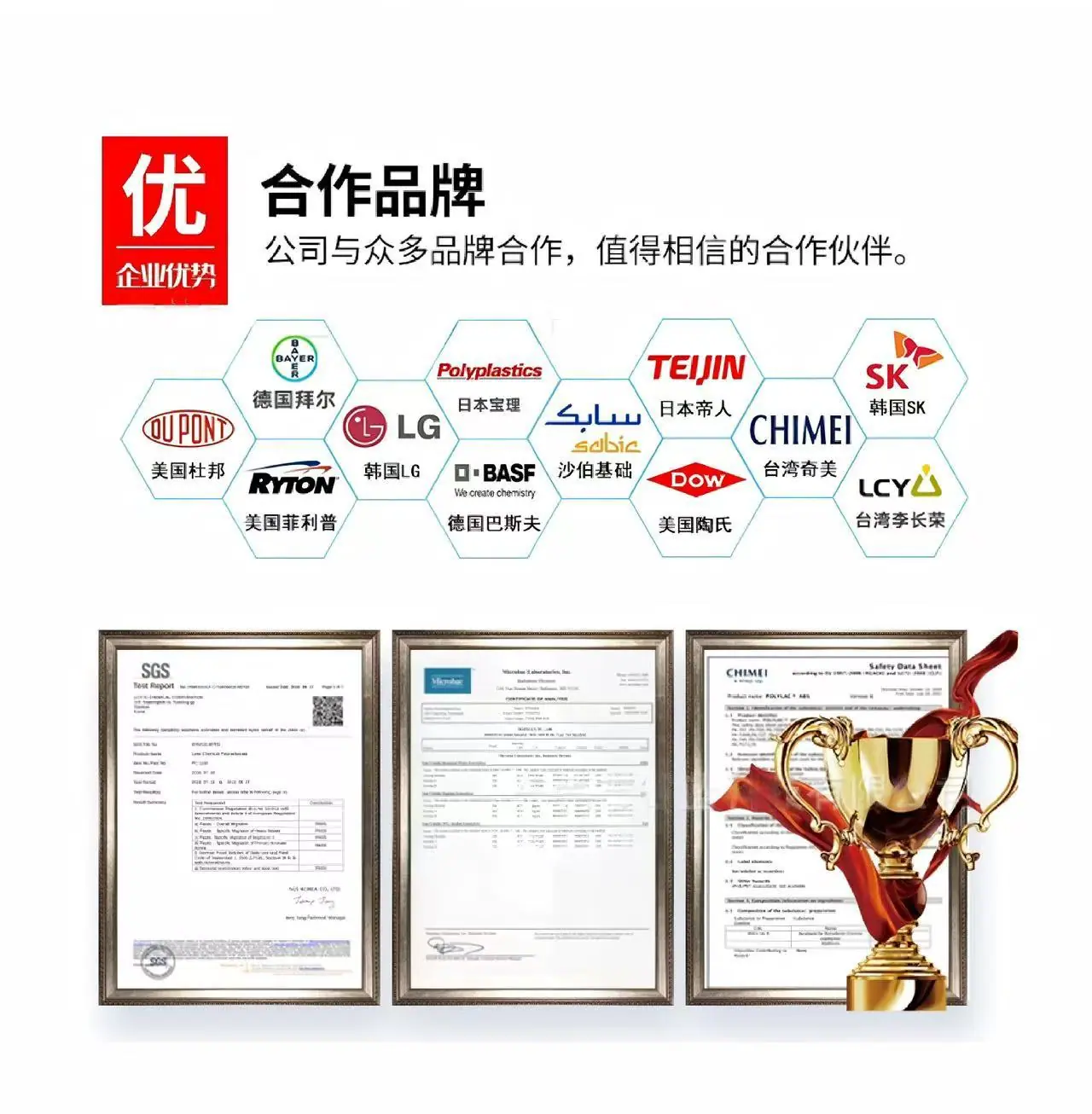 微信图片_20260618185643_3743_118.j