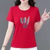 Nova Camiseta de Manga Curta para Mulheres 2026, Roupa de Verão, Caimento Solto, Tamanho Grande, Moderna e Versátil, Blusa Emagrecedora para Mães de Meia-Idade e Idosas