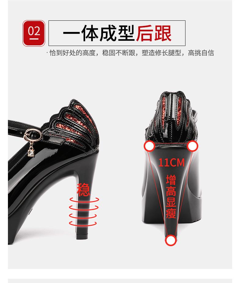 黑_09.jpg