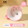 Wuhe Cony Conejo Melamina Vajilla Infantil Antiescaldado Estilo Dibujos Animados Bol para Comida de Bebé Plato Multicompartimento Taza de Agua Cuchara Tenedor