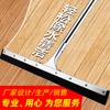 Raspador de Piso de Silicona Escobilla de Goma de Acero Inoxidable Raspador Manual para Baño Doméstico Raspador de Azulejos Limpieza Comercial